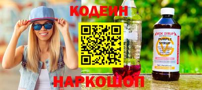 мефедрон мука Донской