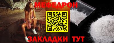 эйфоретик Дубна