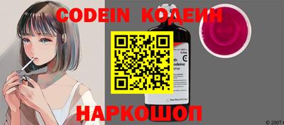мефедрон мука Донской