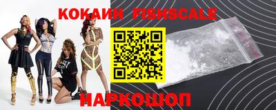 эйфоретик Дубна