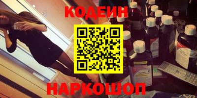 эйфоретик Дубна