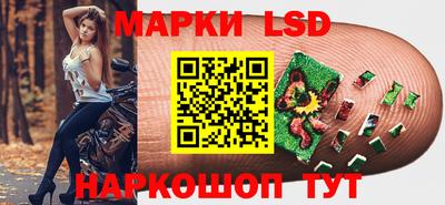 мефедрон мука Донской