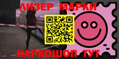 эйфоретик Дубна