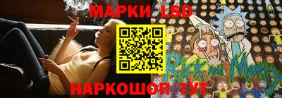 мдпв Новодвинск