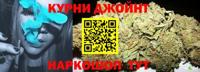 мефедрон мука Донской