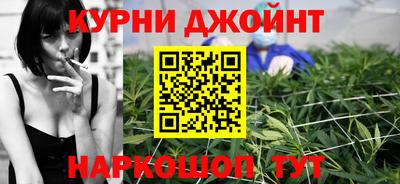эйфоретик Дубна