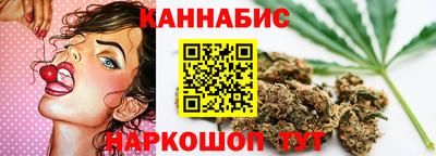 эйфоретик Дубна