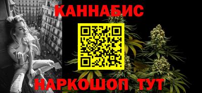 мефедрон мука Донской