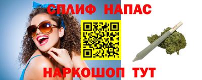 мефедрон мука Донской