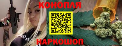 эйфоретик Дубна