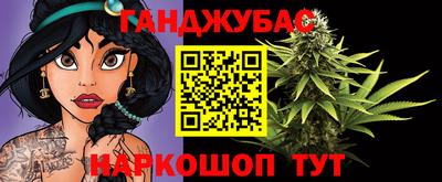 мефедрон мука Донской