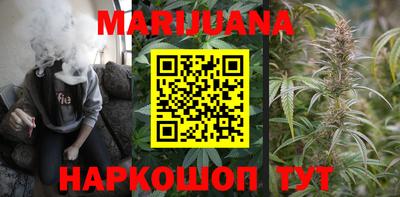 эйфоретик Дубна