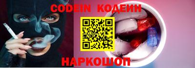 мефедрон мука Донской