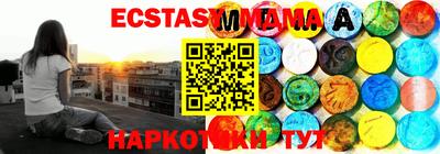мефедрон мука Донской