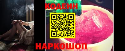 мефедрон мука Донской