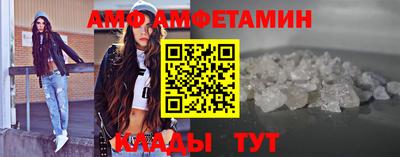 эйфоретик Дубна