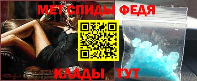 эйфоретик Дубна
