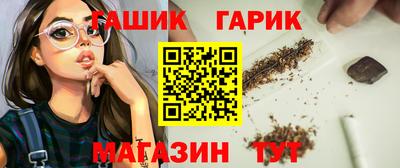стаф Донецк