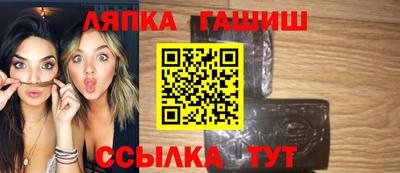 марки nbome Новозыбков