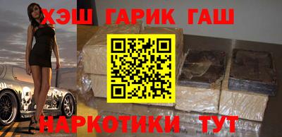 мефедрон мука Донской