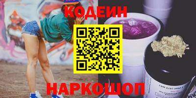 мефедрон мука Донской