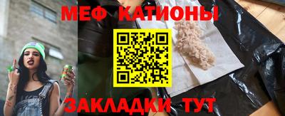 эйфоретик Дубна