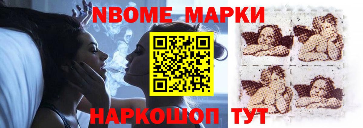 ЛСД экстази ecstasy  Лсд 25 экстази ecstasy  Вход с VPN  Ульяновск 